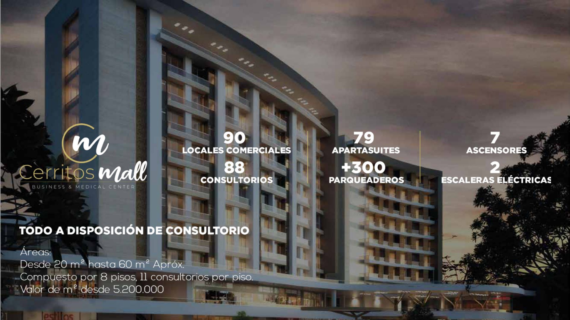 Cerritos Mall Business & Medical Center