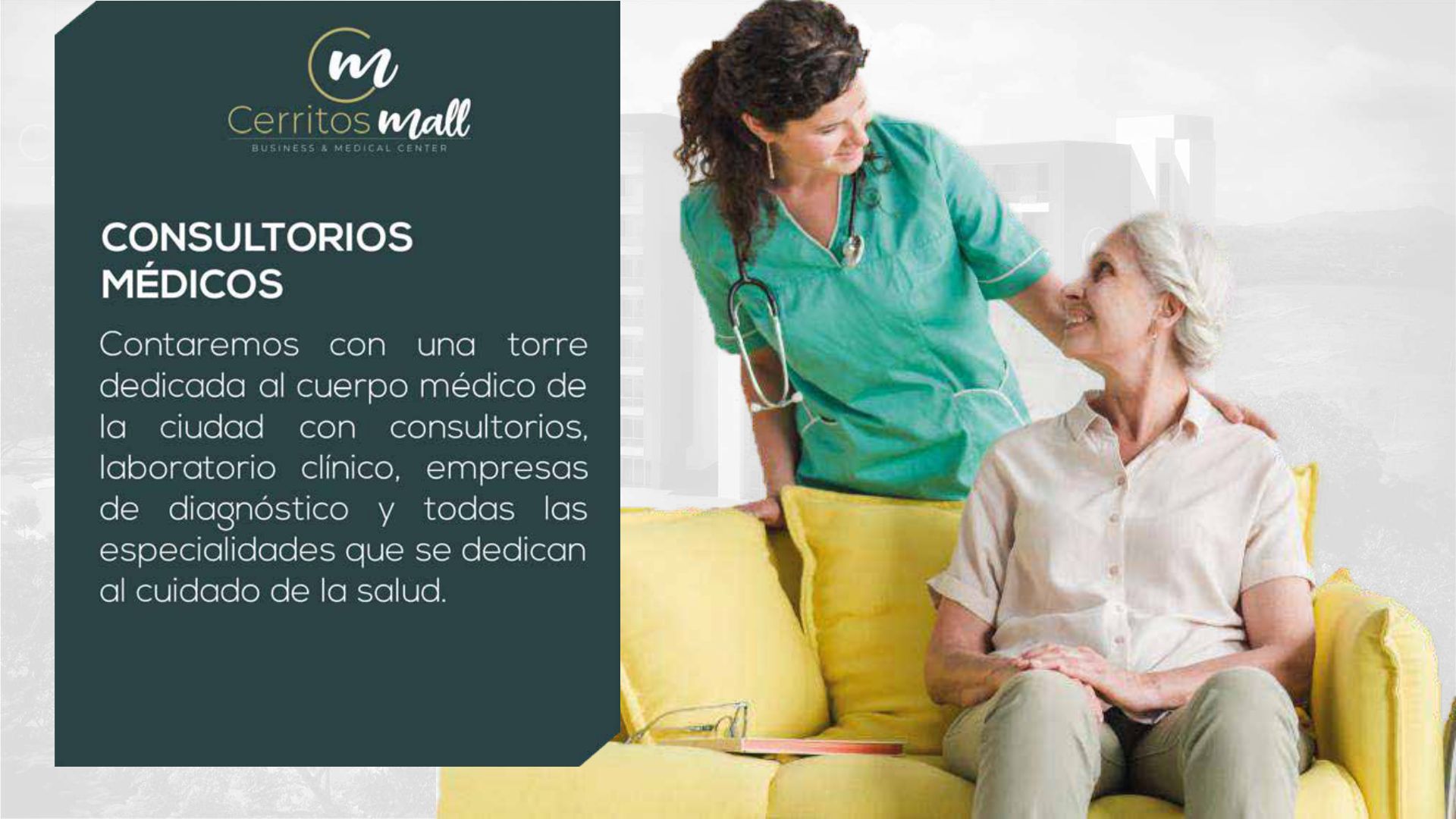 Cerritos Mall Business & Medical Center